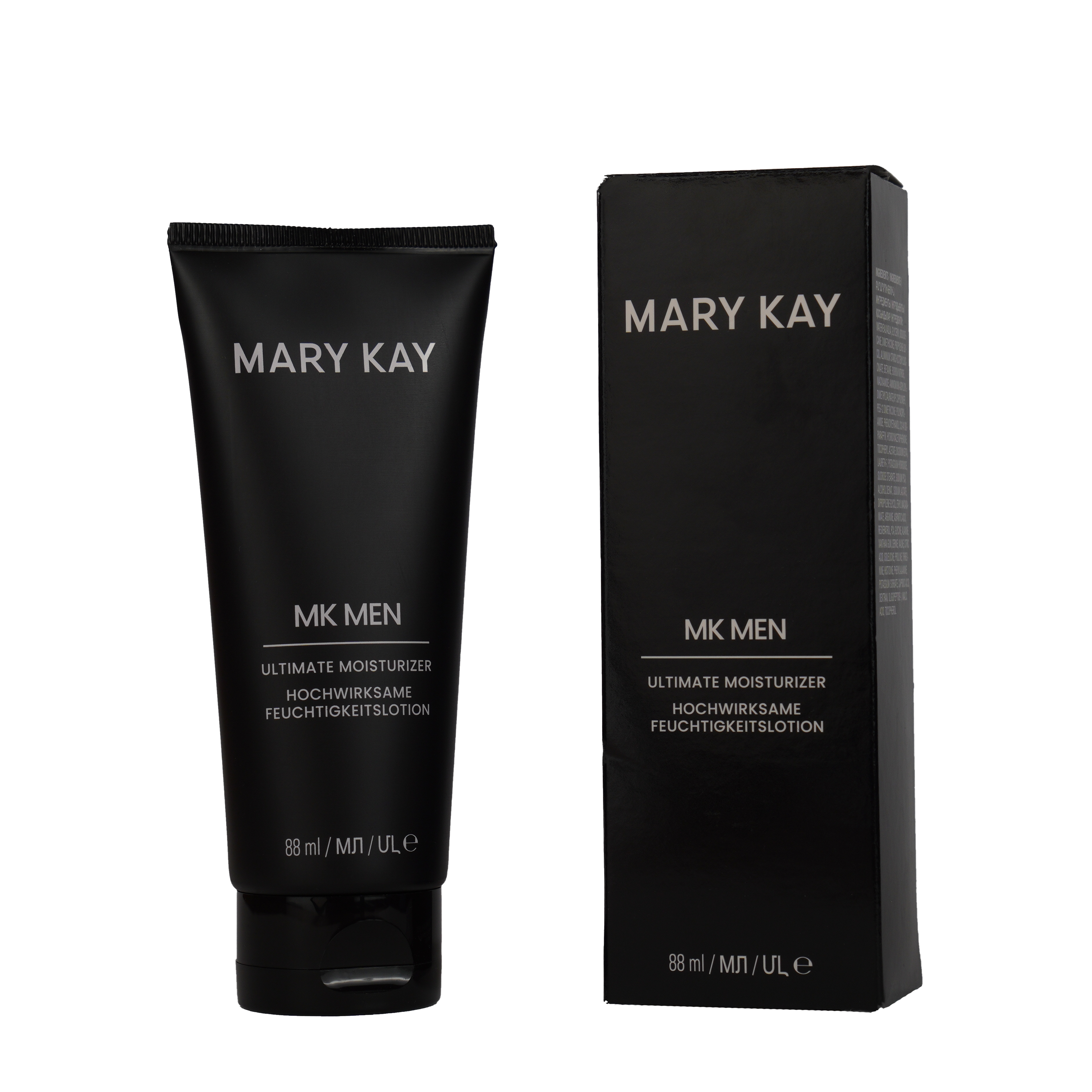 MK Men Ultimate Moisturizer 88ml NEU