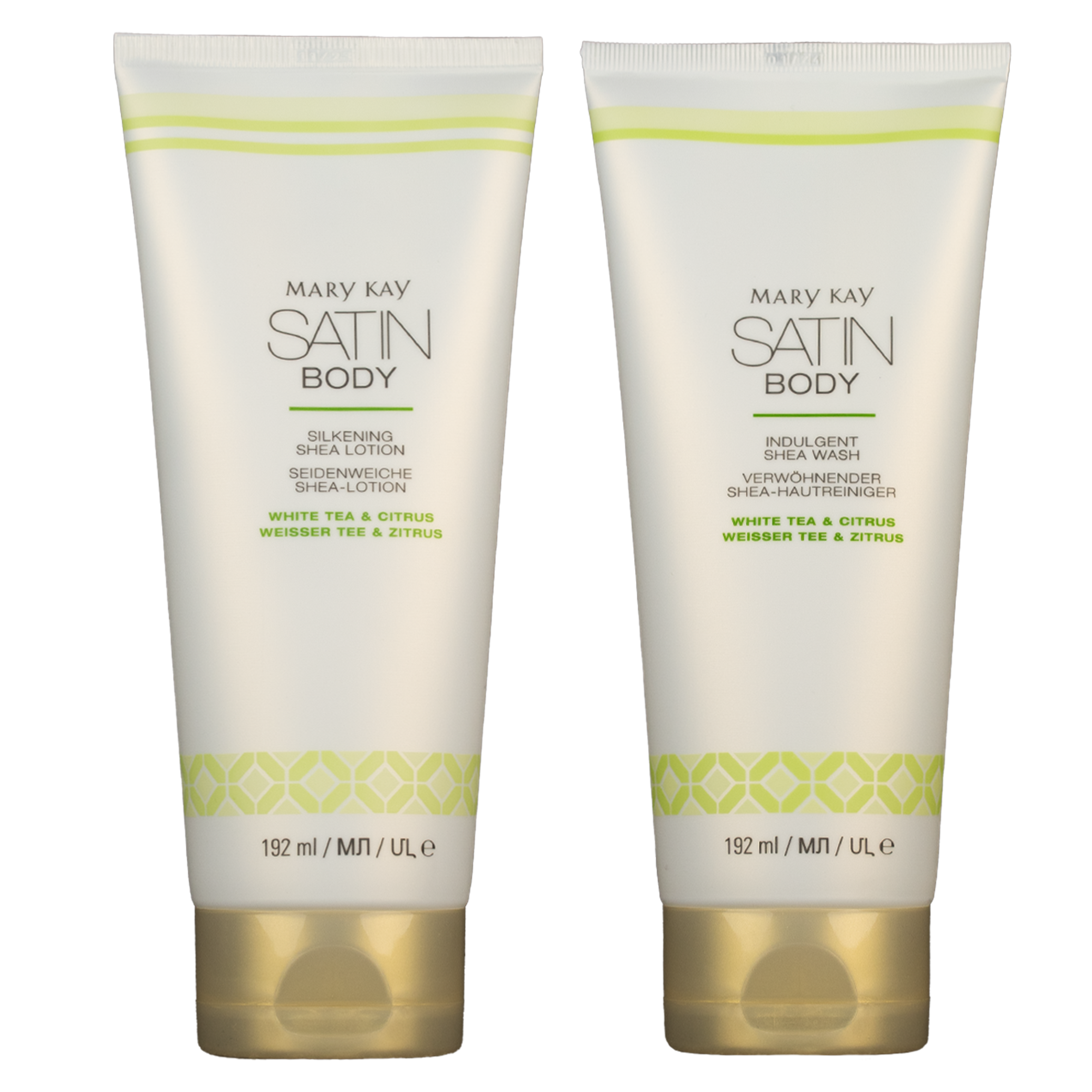 Shea Satin Body Bundle 1 (Body Wash & Body Lotion)